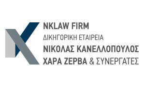 NKLAW FIRM logo